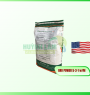 GRO POWER 5-3-1 w/M