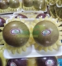 Vú sữa bơ hồng